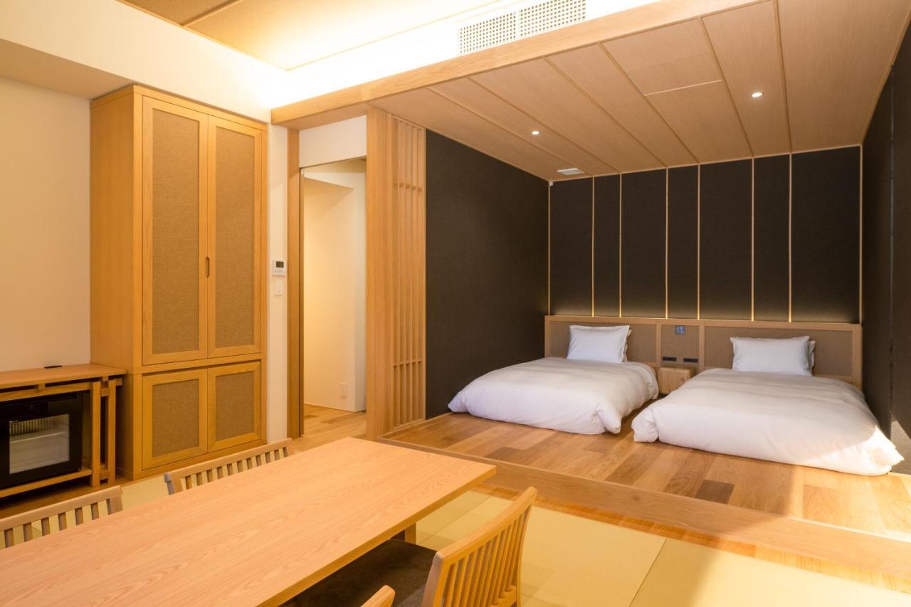 Urakusatsu Tou Ryokan 4*