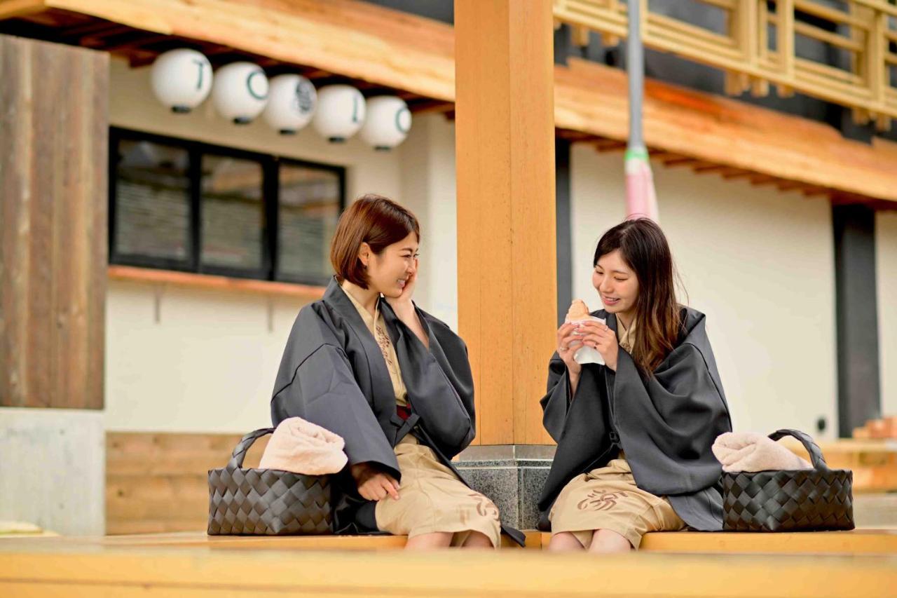 Urakusatsu Tou Ryokan 4*